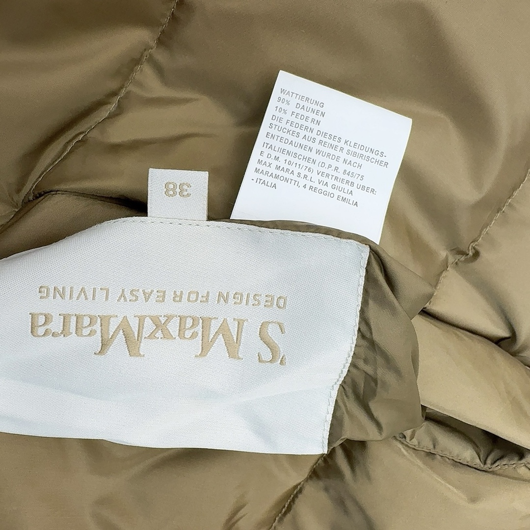 Max Mara Down Jackets